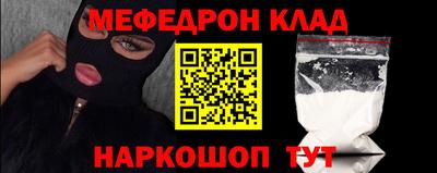 героин Тверь