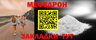 COCAINE Тара