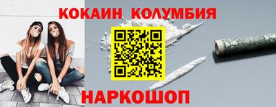 героин Тверь