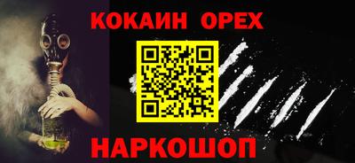 jwh Татарск