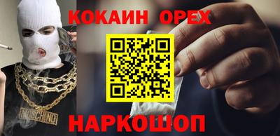 jwh Татарск