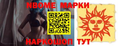 jwh Татарск