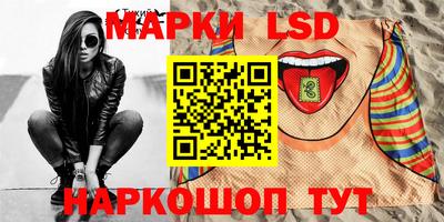jwh Татарск