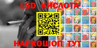 jwh Татарск