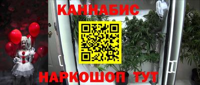 COCAINE Тара