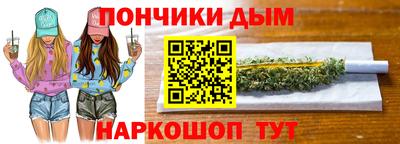 героин Тверь