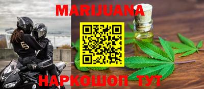 jwh Татарск