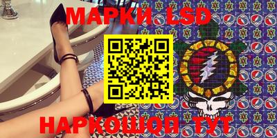 jwh Татарск