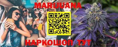 jwh Татарск