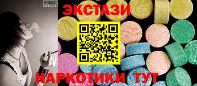 jwh Татарск