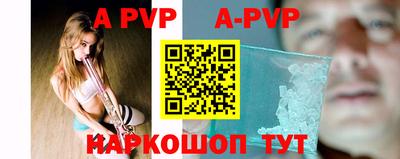 героин Тверь
