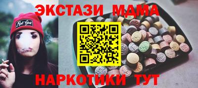 jwh Татарск