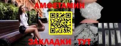jwh Татарск