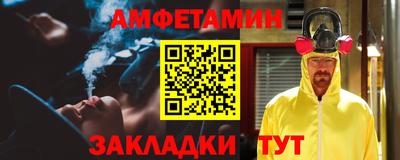 героин Тверь