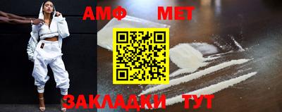 COCAINE Тара