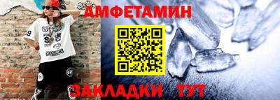 героин Тверь