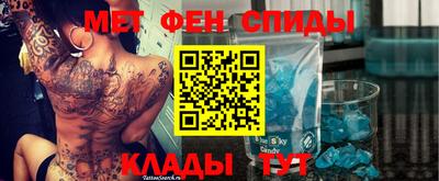 героин Тверь