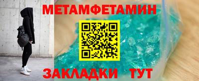 jwh Татарск