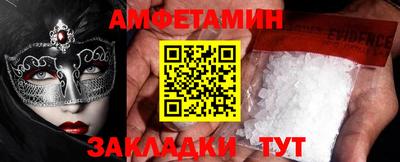 героин Тверь