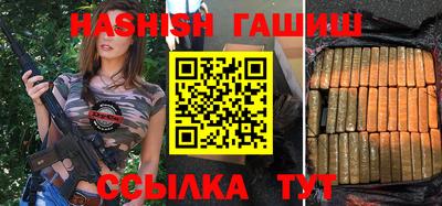 героин Тверь