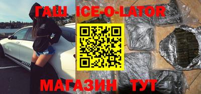 jwh Татарск