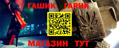 героин Тверь