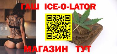 COCAINE Тара