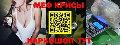 героин Тверь