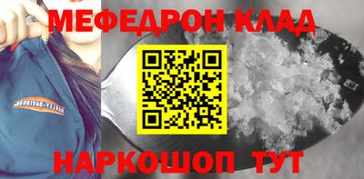 героин Тверь