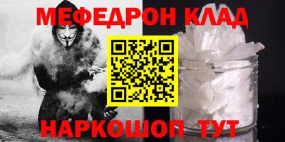 героин Тверь