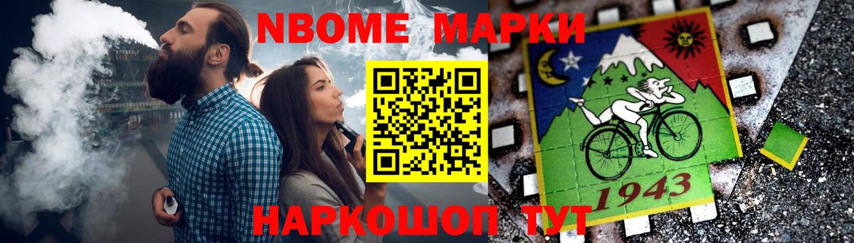 LSD-25 экстази  ЛСД экстази кислота  Вход с VPN  Оренбург  Лсд 25 экстази ecstasy 